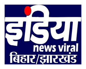 India News Viral