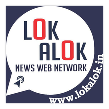 Lok Alok News Web Network
