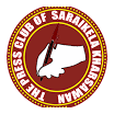 Press Club of Saraikela Kharsawan